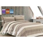 GARDA - Copripiumino, Completo Letto e Federe in coordinato - IN DIVERSE MISURE - DIVERSI COLORI DISPONIBILI - Crea la tua combinazione ideale - 100% PURO COTONE - LAVABILE A 30° IN LAVATRICE - Design e colori resistenti a lavaggi frequenti e ai raggi UV